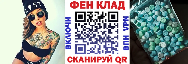OMG   Цивильск  АМФ 97%  купить наркотики сайты 