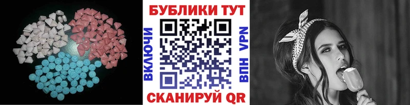 где купить   Цивильск  Ecstasy louis Vuitton 