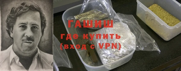 дживик Алзамай