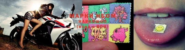 амфетамин Алексеевка