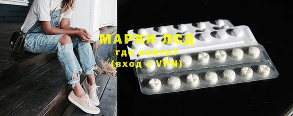 mix Алексин