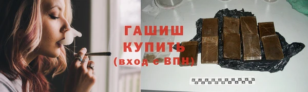 дживик Алзамай