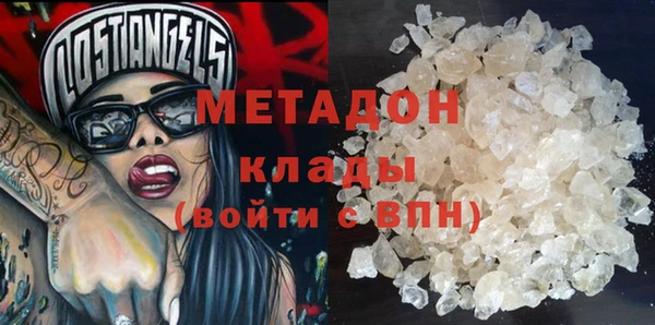 прущие крисы Абинск