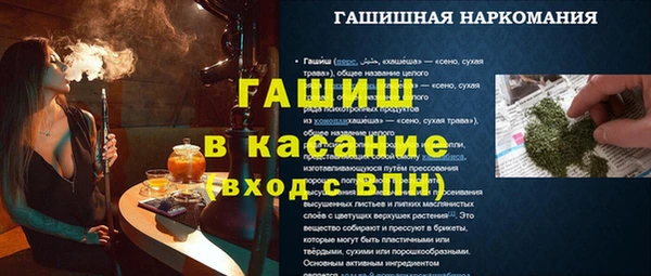 mix Алексин