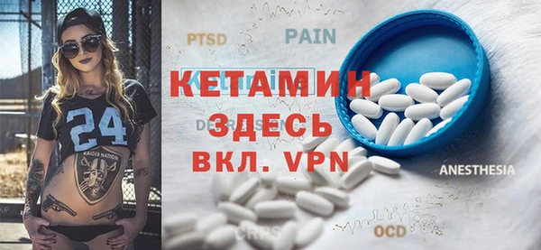 mix Алексин
