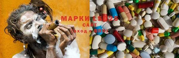 mix Алексин