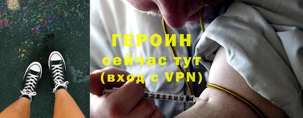 дживик Алзамай