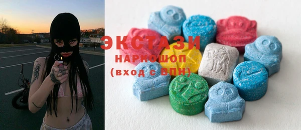 mix Алексин